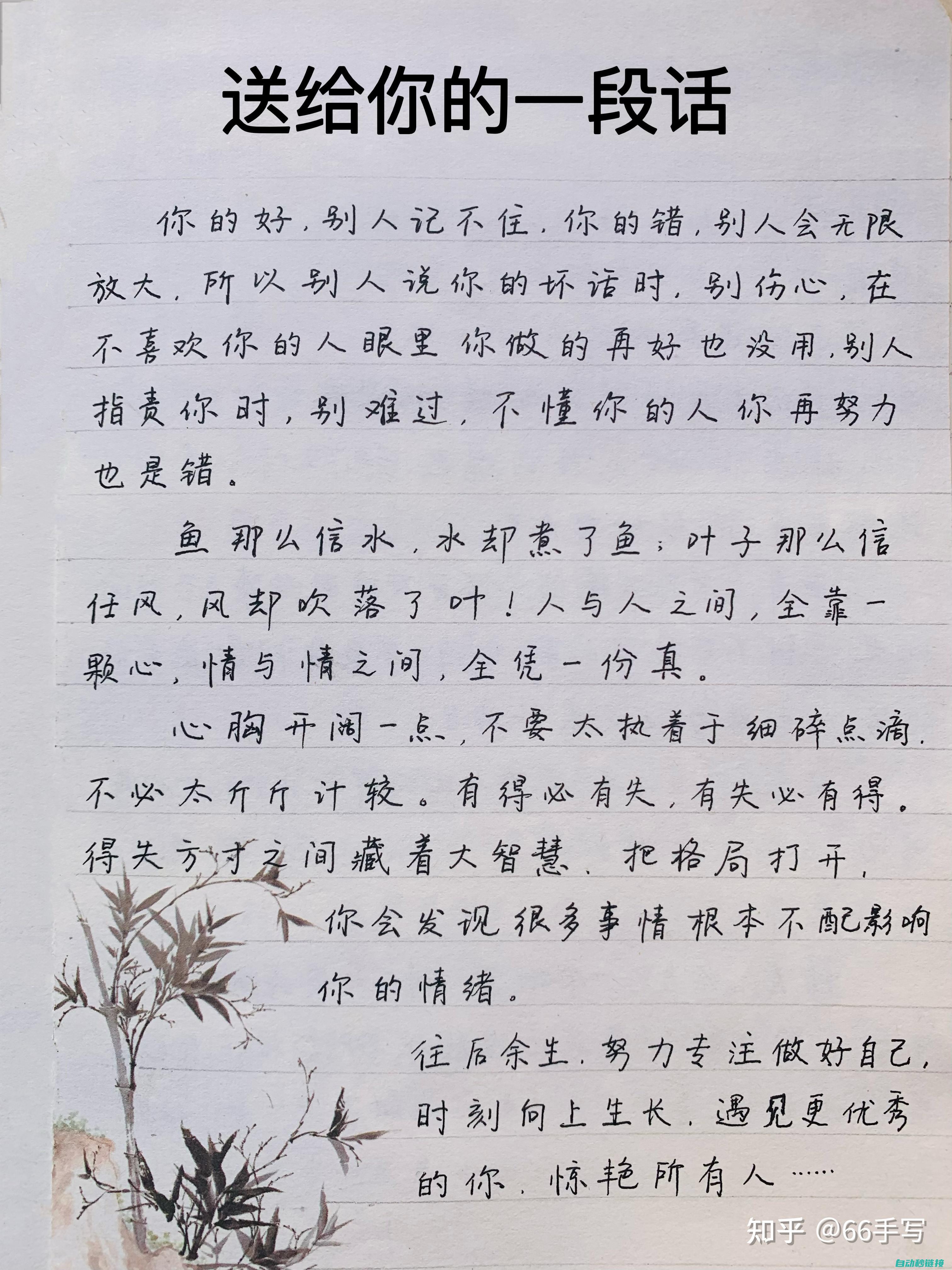 一文带您全面了解三菱程序计数器的原理及应用 (一文带您全面了解欧米伽三)