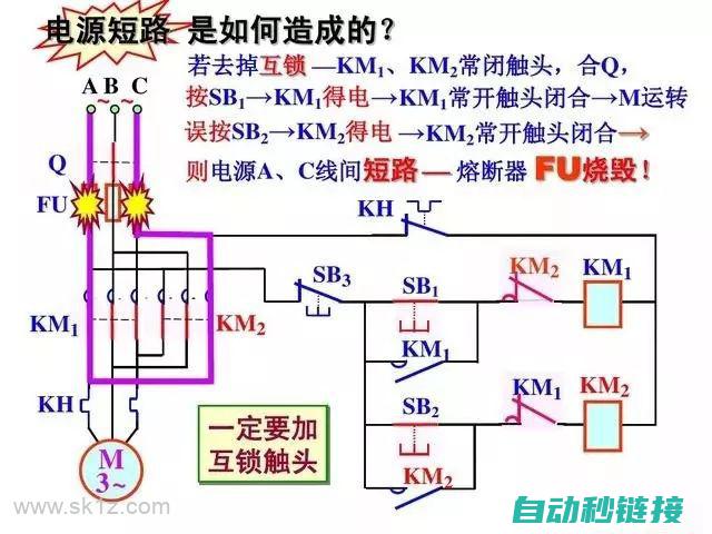 洞悉电工知识中的文字与图片世界 (洞悉电工知识的方法)