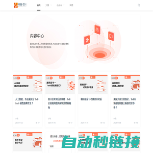 轨迹工具箱 - 简单又好用的在线工具